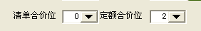 圖片15 圖片15